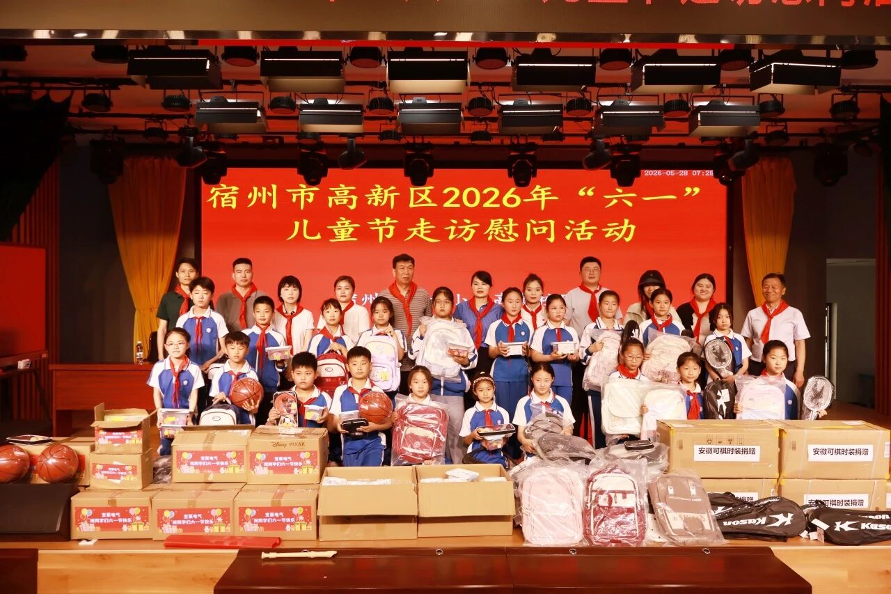 微信图片_2026-07-14_155948_543.jpg 微信图片_2026-07-14_155948_543.jpg