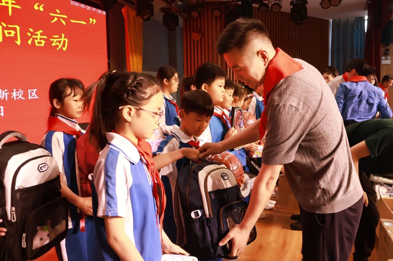 微信图片_2026-07-14_160009_263.jpg